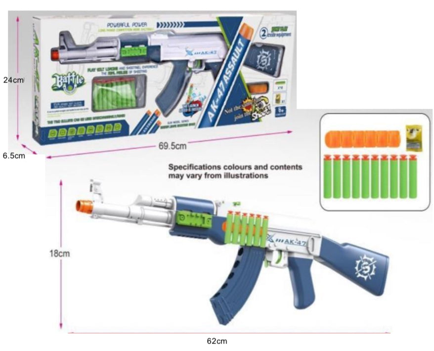 Kids Battle Gun